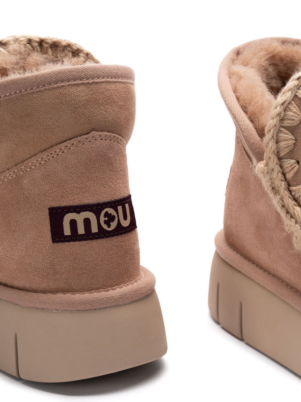 Eskimo Bounce sneaker